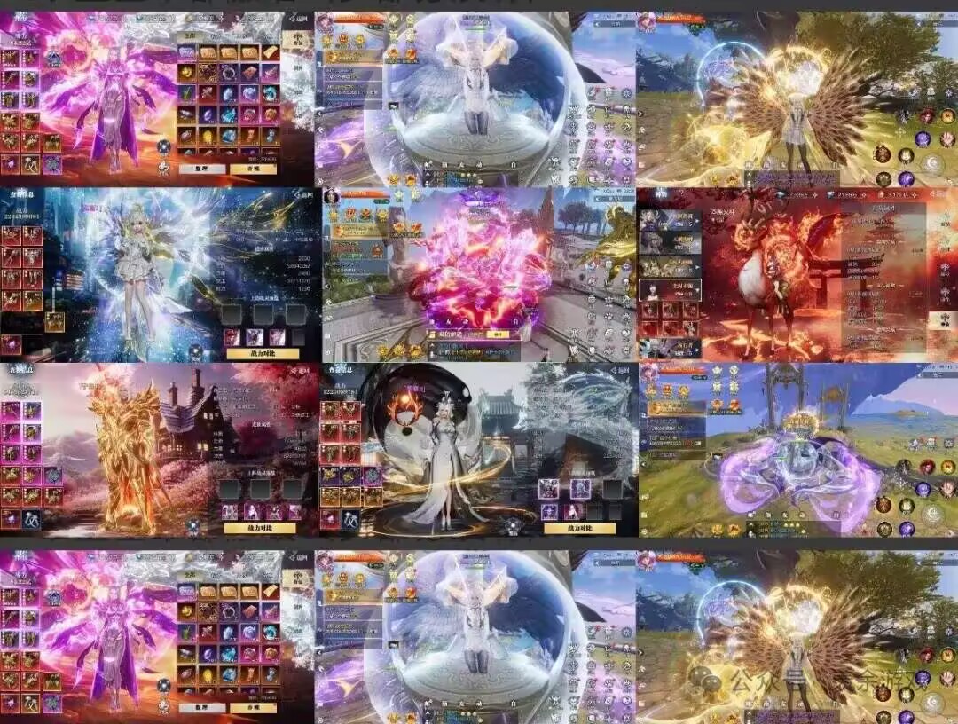 魔之序曲(无限代金+每天20种道具)