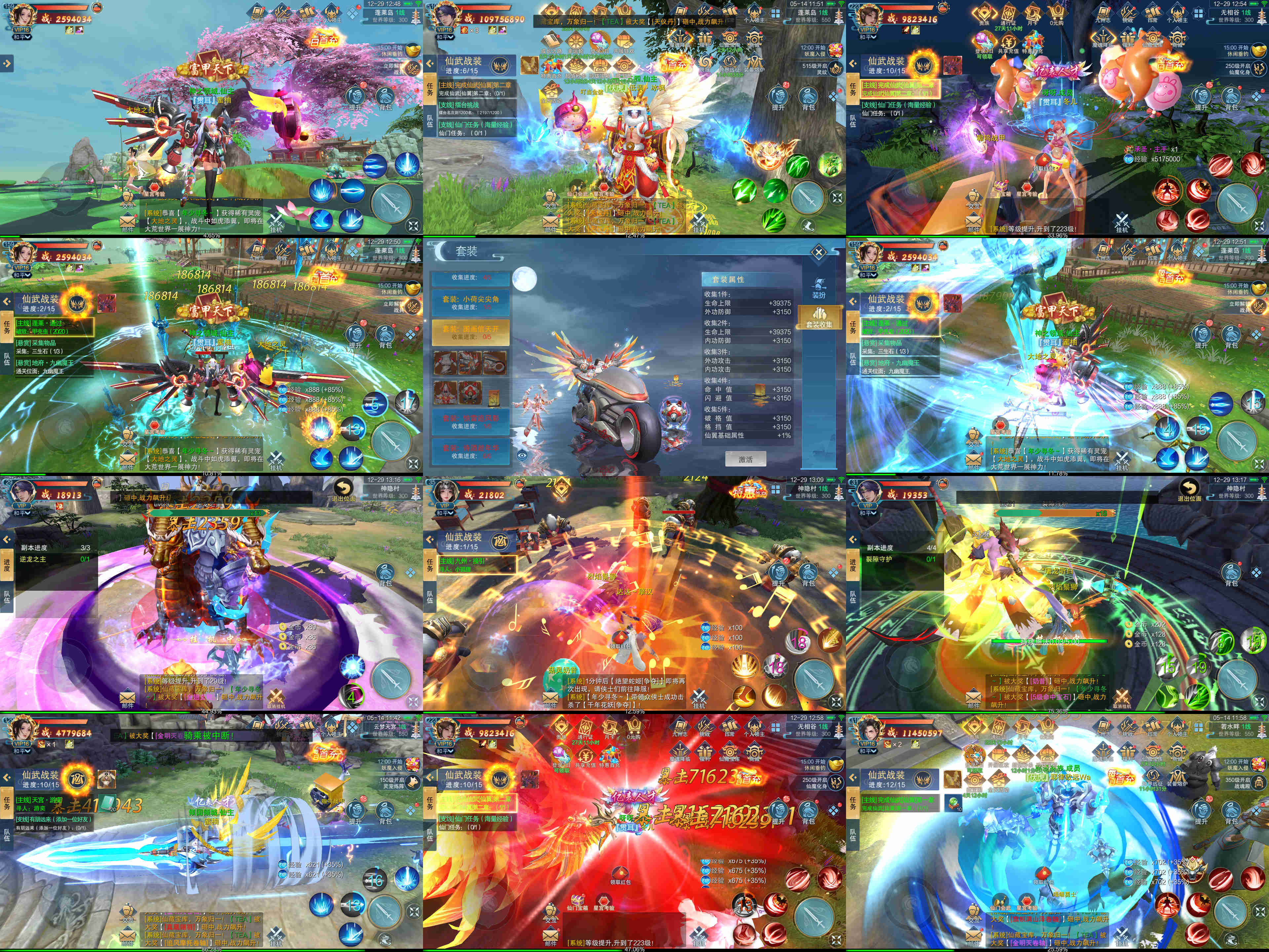 玄冥天骄（代码物品）