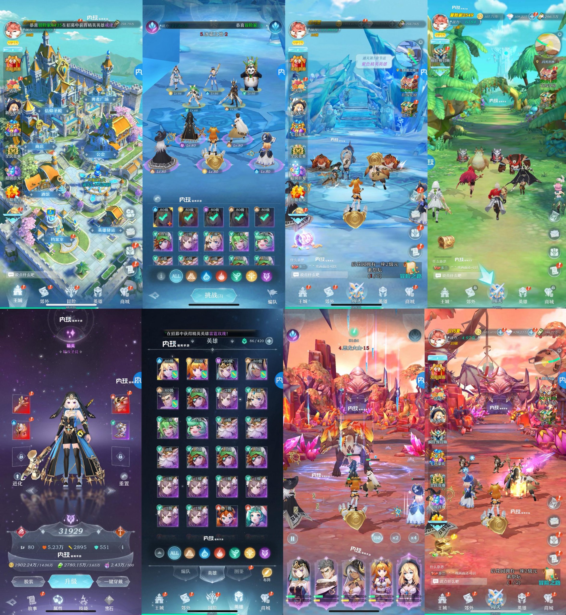 公元卡牌（官服198无限代金）-星游GM游戏