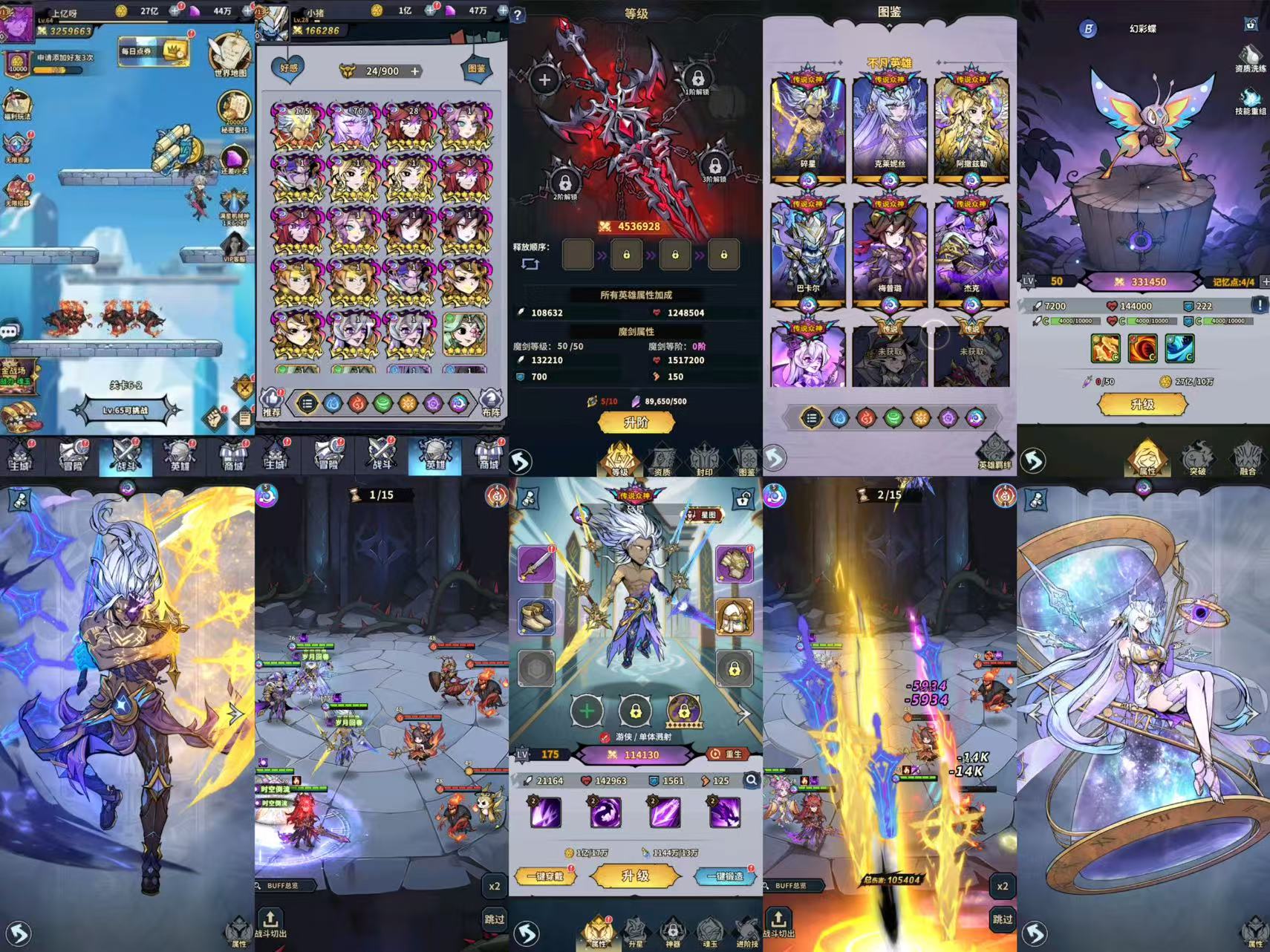 最强猎手（官服无限代金版）-星游GM游戏