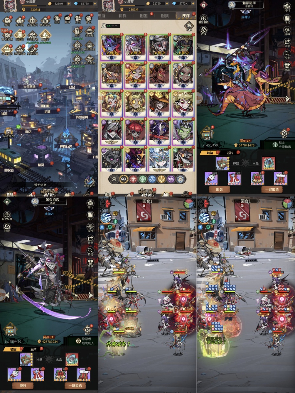 都市冒险高手（官服328无限代金）