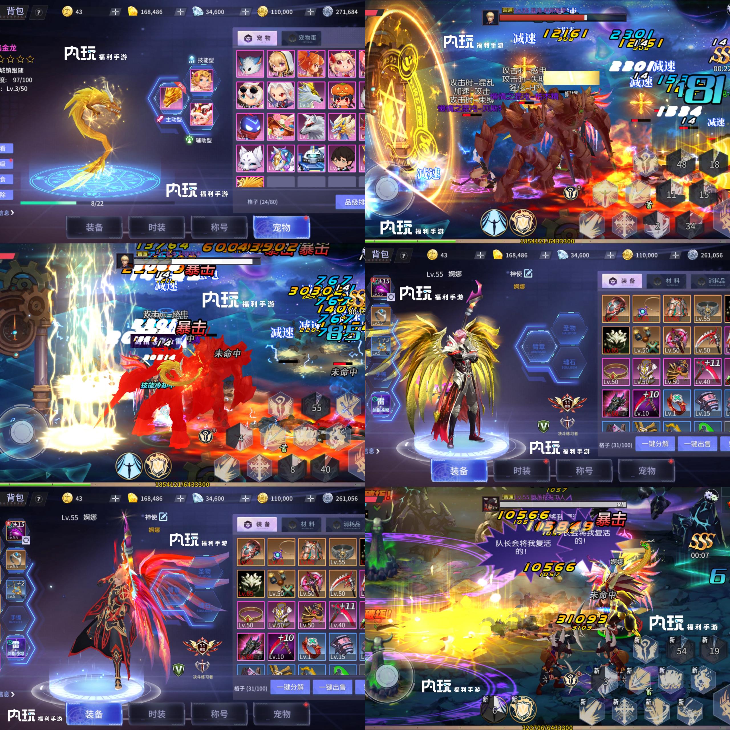 热血格斗（10米无限代金）